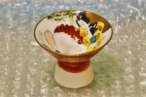 春画 お猪口のYahoo!オークション(旧ヤフオク!)の相場・価格を見る
