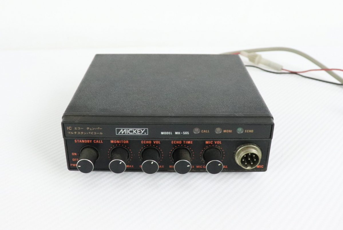 MICKEY MK-565 ミッキー エコーチェンバー CB無線 FAEK72 | EBCCDELHI.ORG