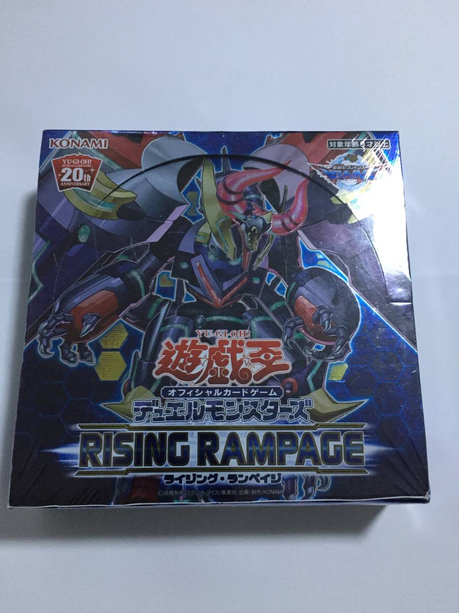 Ocg Rising Rampage 遊戯王 OCG RISING RAMPAGE ライジング ランペイジ 1BOX(遊戯王(コナミ))|売買されたオークション情報、yahooの ...