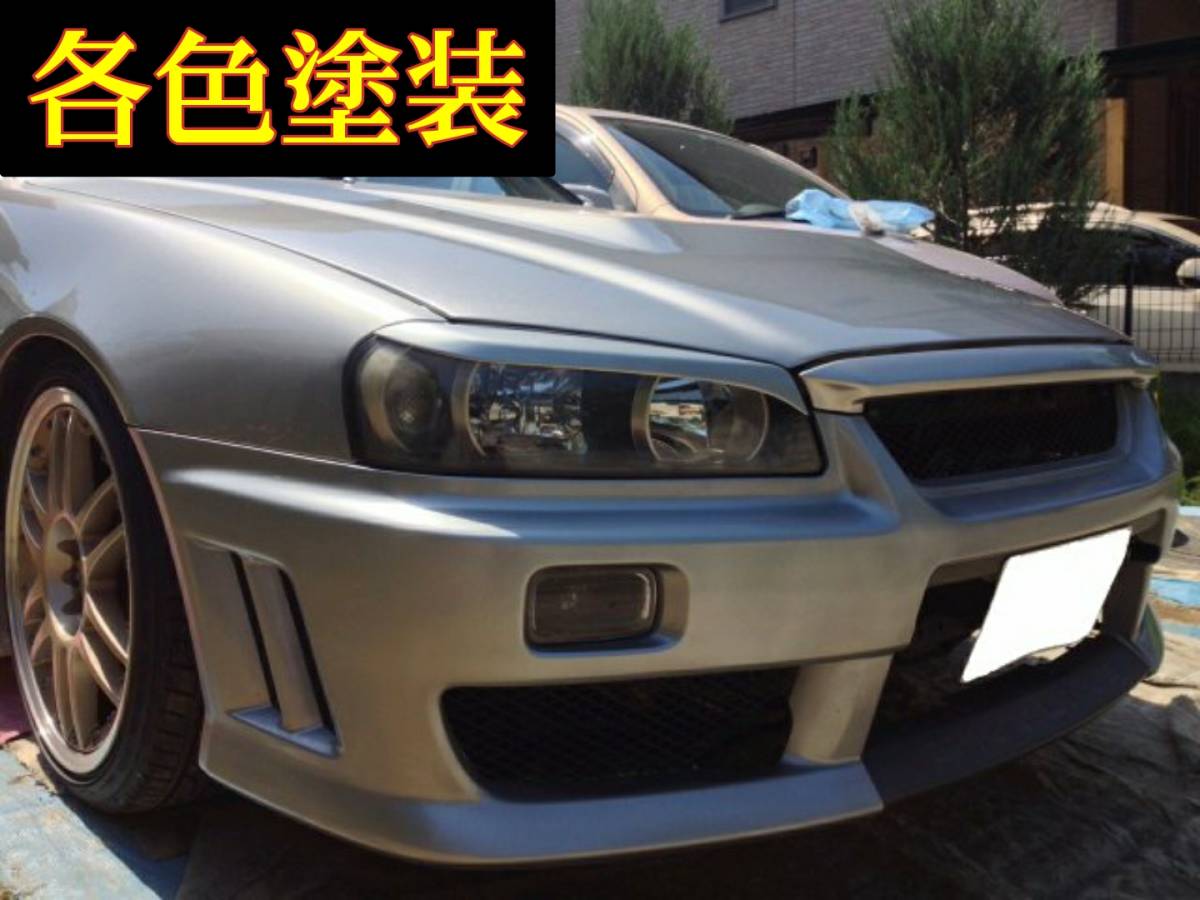 G.翡翠 R34 スカイライン typeⅠアイライン 未塗装 G.翡翠 R34