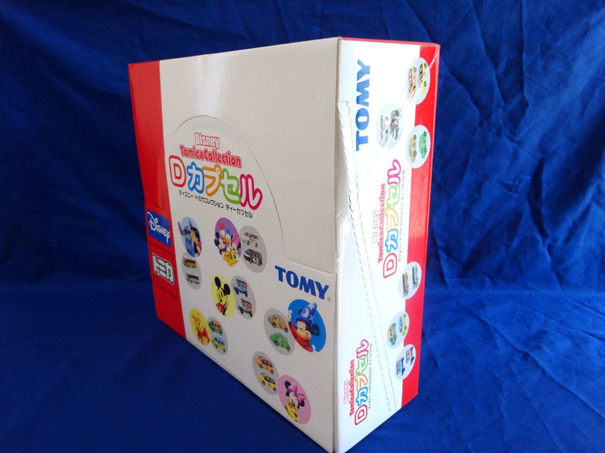 ディズニートミカコレクション Dカプセル Vol.2 1Box 未開封 トミカ