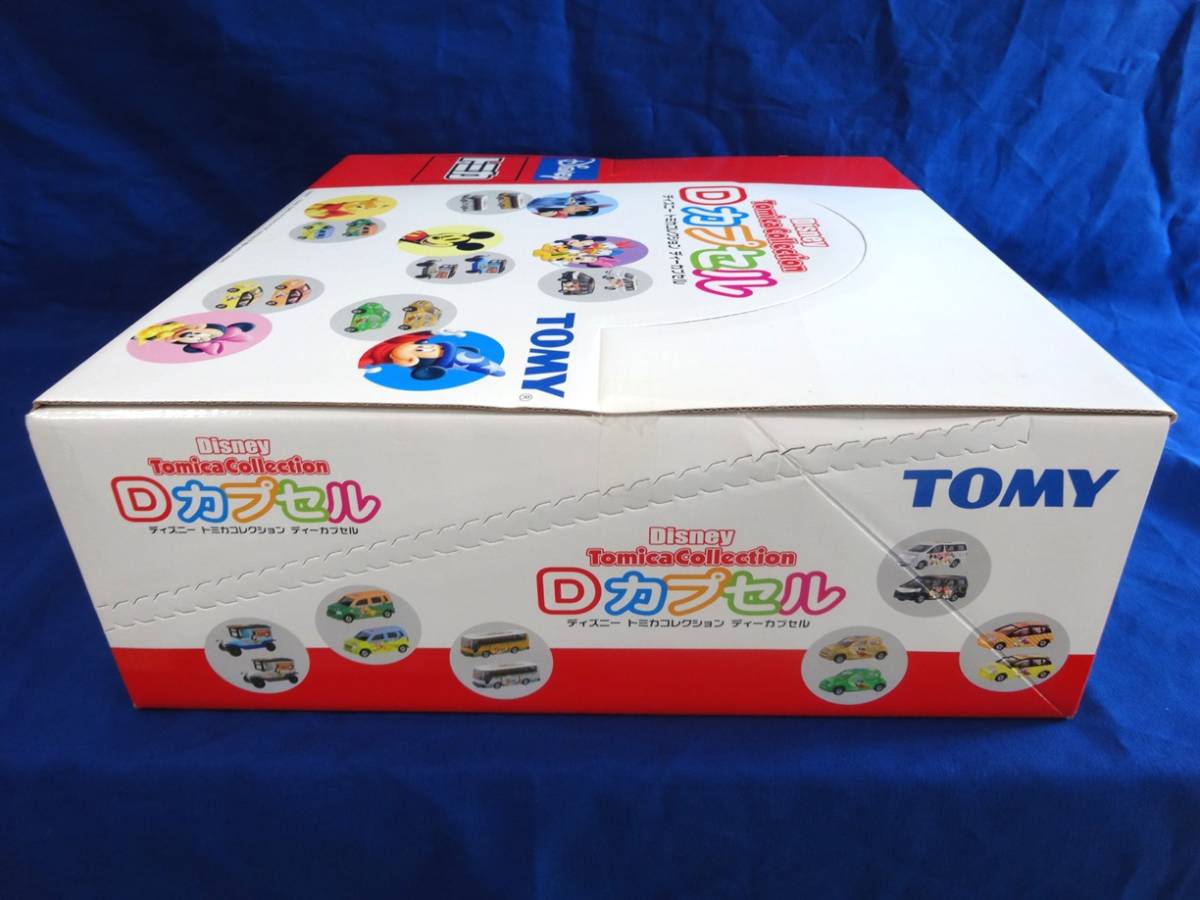 ディズニートミカコレクション Dカプセル Vol.2 1Box 未開封 ディズニートミカコレクション Dカプセル Vol.2 1Box 未開封 トミカ