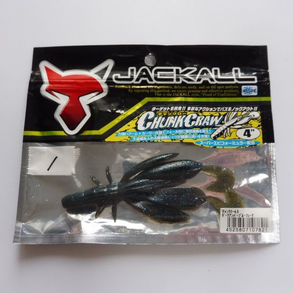 6 F52釣具lure ジャッカル ワームセット フリックシェイク ファイボス チャンクロー Jackall Flick Shake ストレートワーム 売買されたオークション情報 Yahooの商品情報をアーカイブ公開 オークファン Aucfan Com