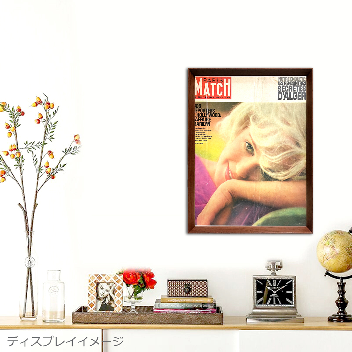 1960年代 フランスヴィンテージ 記事写真 雑誌 マリリンモンロー