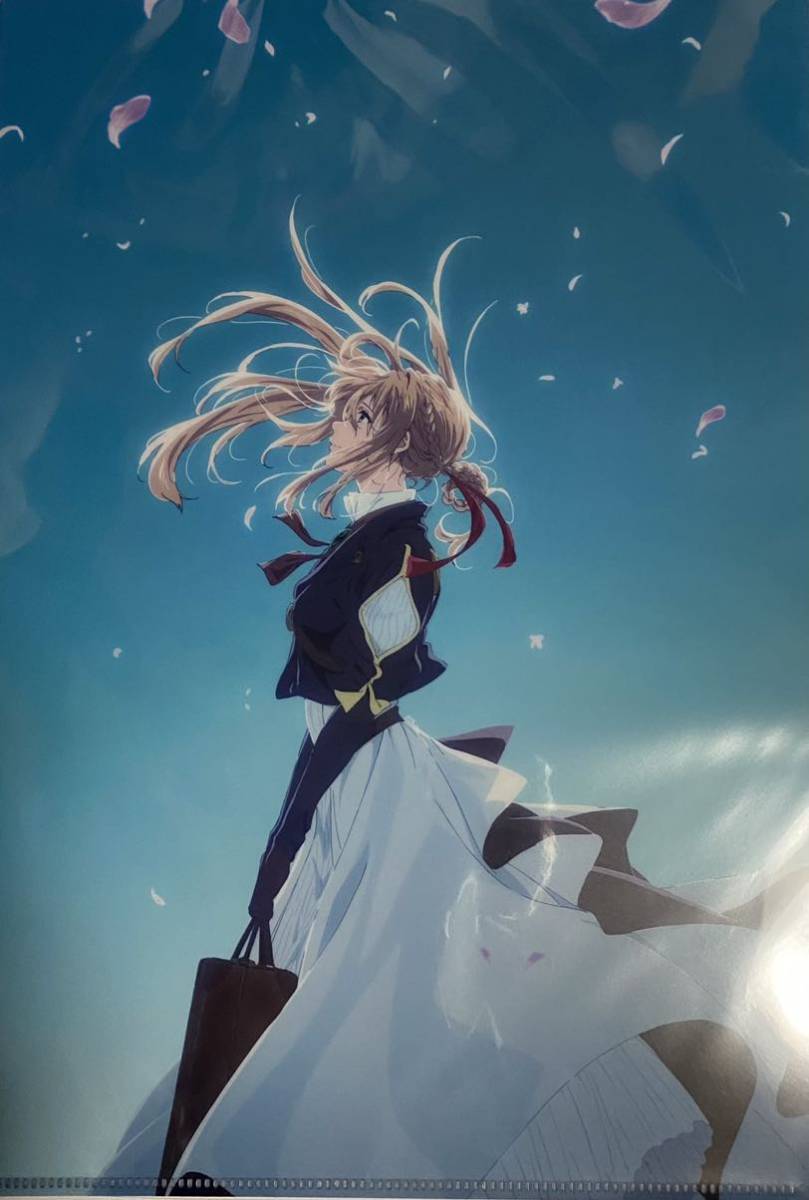 劇場版ヴァイオレット エヴァーガーデン クリアファイル 京アニ 暁佳奈 ヴァイオレットエヴァーガーデン クリアファイル 売買されたオークション情報 Yahooの商品情報をアーカイブ公開 オークファン Aucfan Com 劇場版ヴァイオレット エヴァーガーデン クリアファイル 京アニ 暁佳奈 ヴァイオレットエヴァーガーデン クリアファイル 売買されたオークション情報 Yahooの商品情報をアーカイブ公開 オークファン Aucfan Com