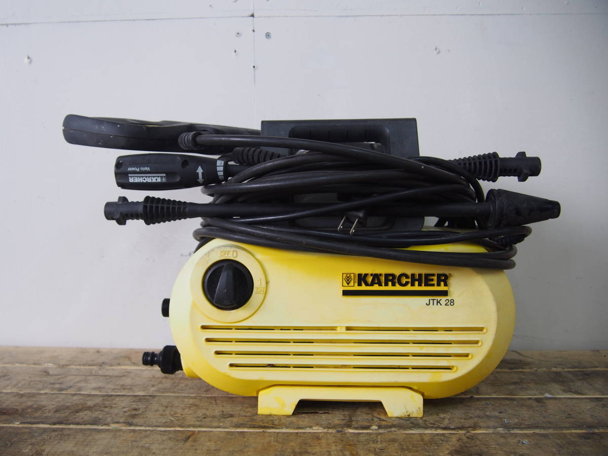 Karcher ケルヒャー JTK28 家庭用 高圧洗浄機 洗車 掃除 50⁄60Hz