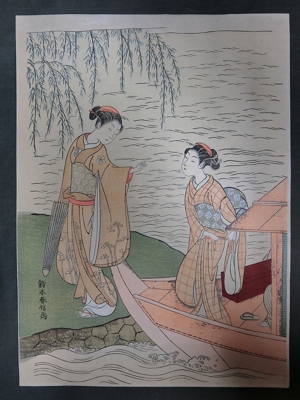 タイラー・メラニー・ケント：自由の女神 技法：版画 Yahoo