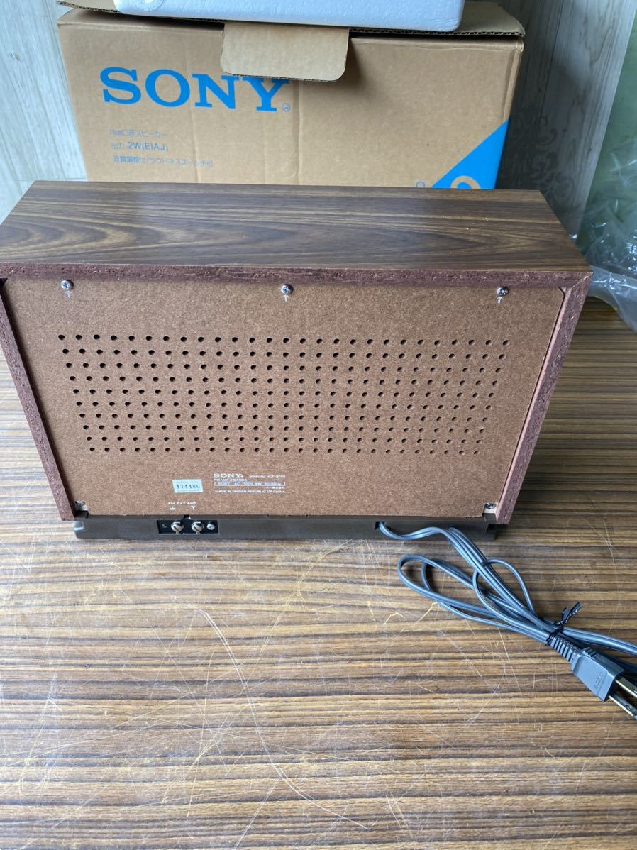 SONY トランジスターラジオ ICF-9740 ワイドFM 昭和レトロ（新品）