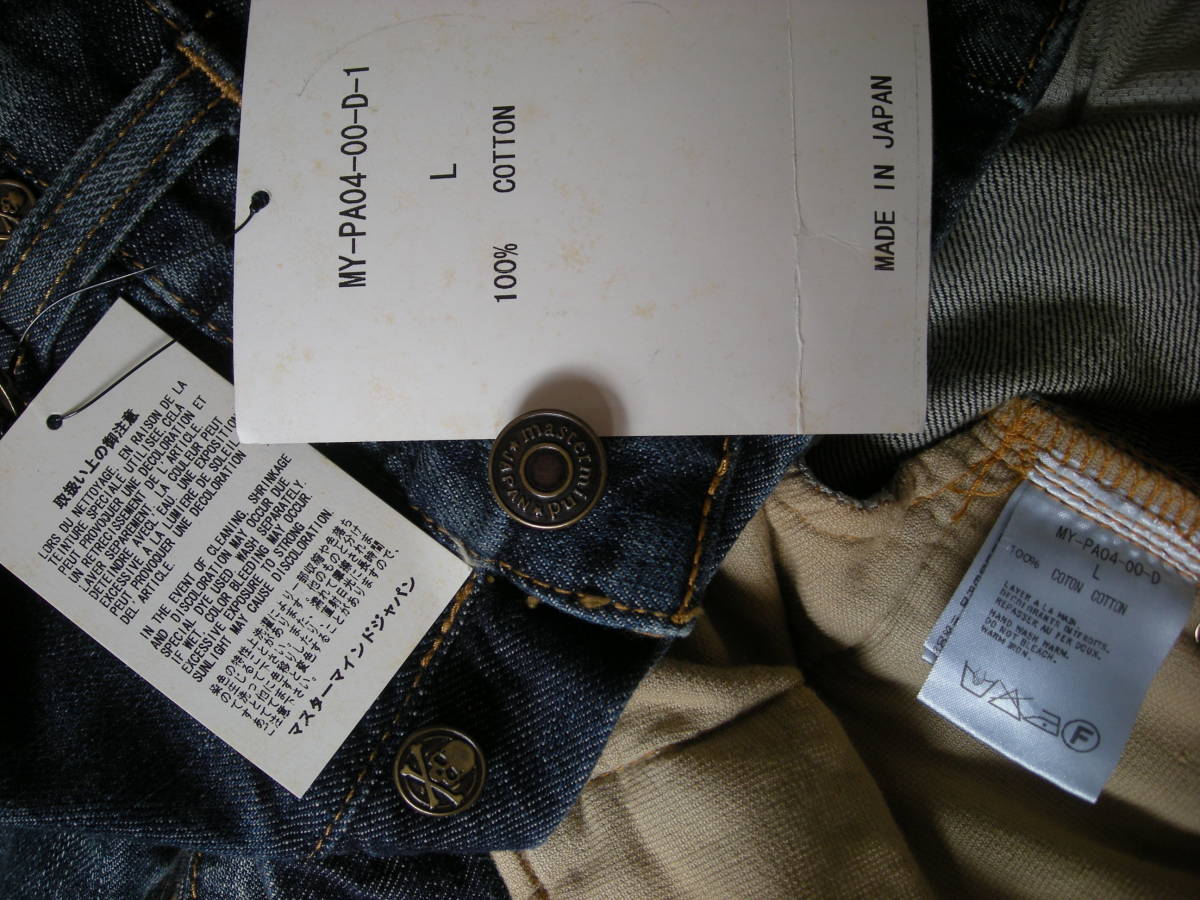 週末限定値下げ 送料込 未使用タグ付 mastermind JAPAN 11SS 