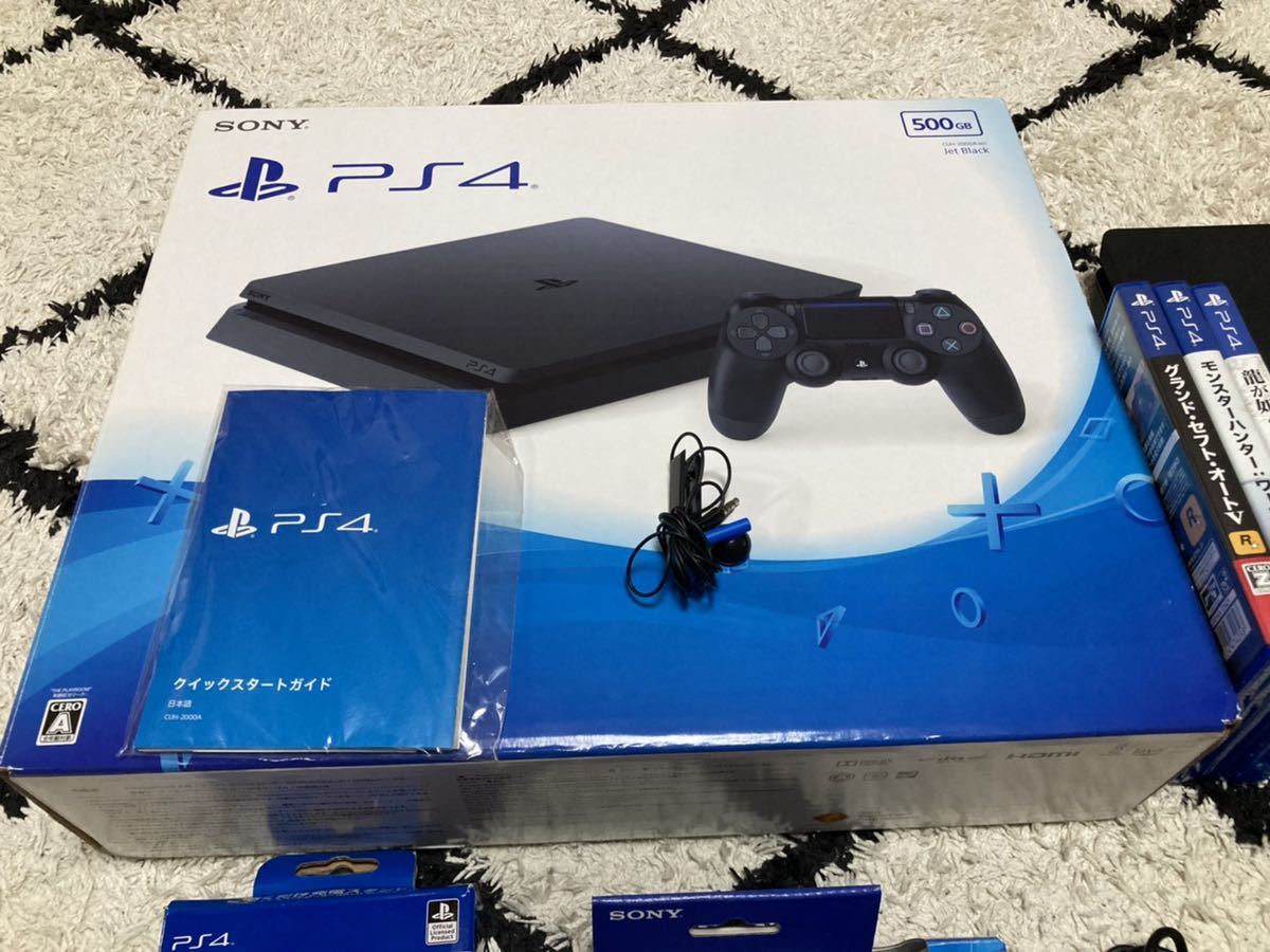 PS4プレイステーション4本体ソフト3本セット500GB 【公式通販】 ps4 