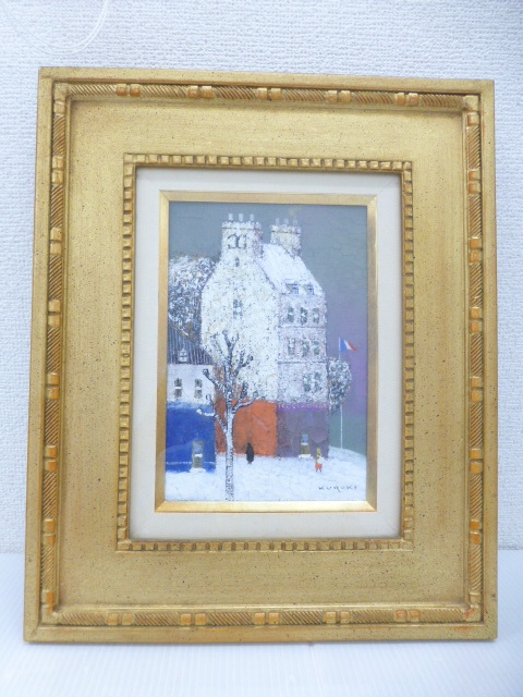 千住博　限定500枚　クリスマスプレート 真作」悠久なる歴史と幽玄の世界 和気史郎「孫次郎」 油彩 3号 1984年