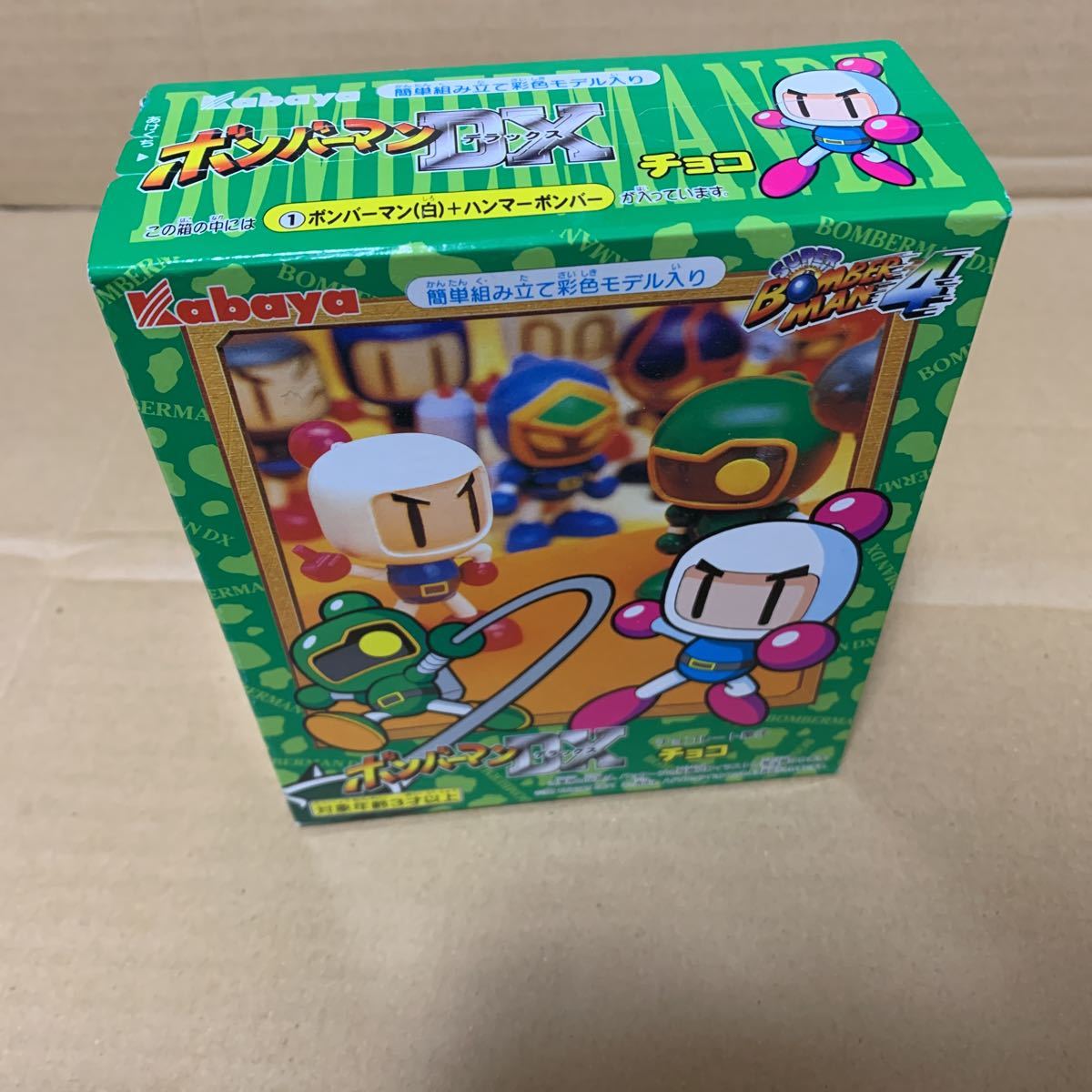 カバヤ ボンバーマン 食玩 チョコ フィギュア ビーダマン 希少 人形 爆