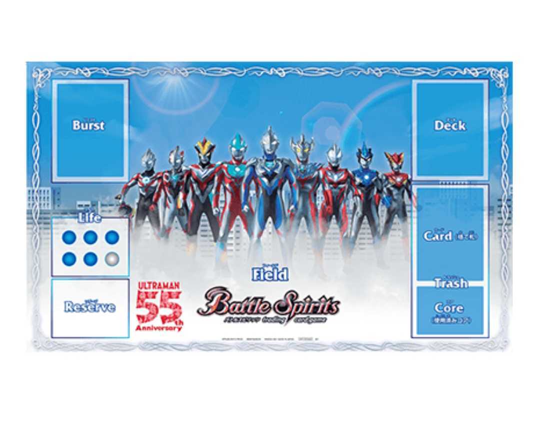 バトルスピリッツ ウルトラマン 非売品 大会優勝商品 ポスター プレイ