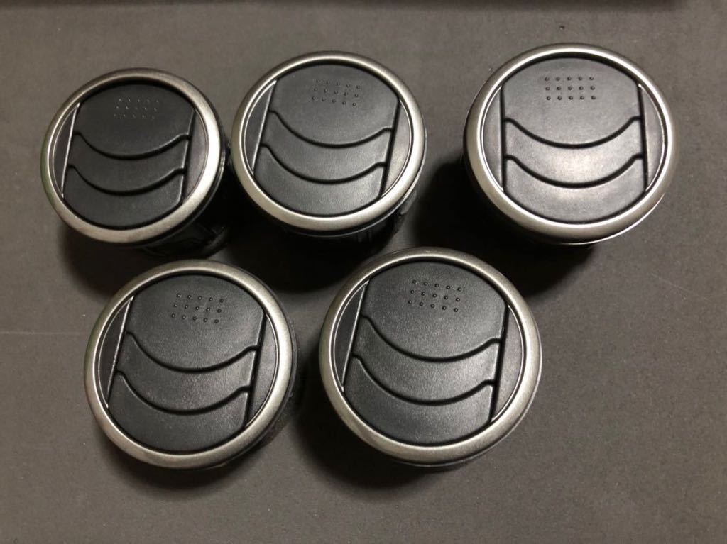 １円から　シルビア　S15 エアコンルーバー　５個セット　