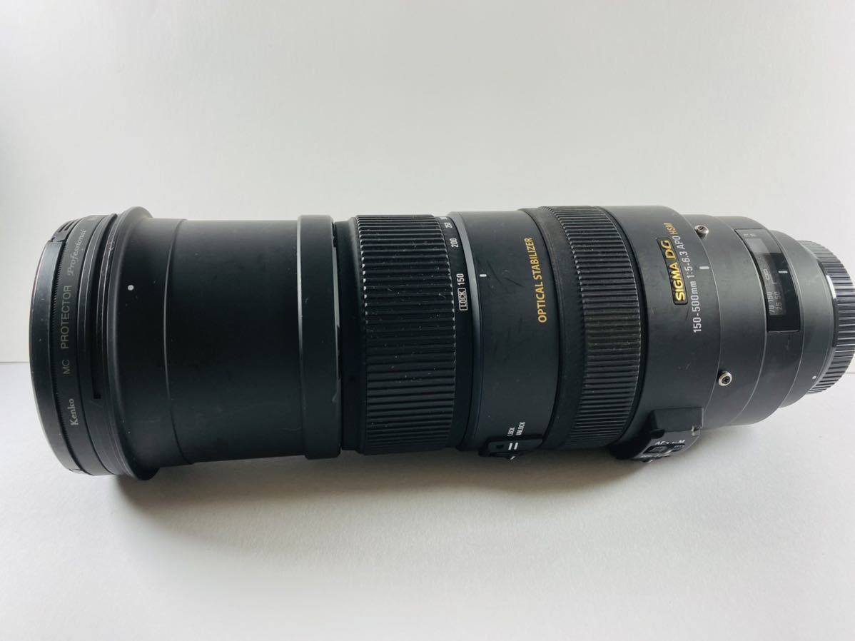 Sigma 150-500mm DG OS HSM APO F5-6.3 - f⁄5-6.3 Lens f5-6.3