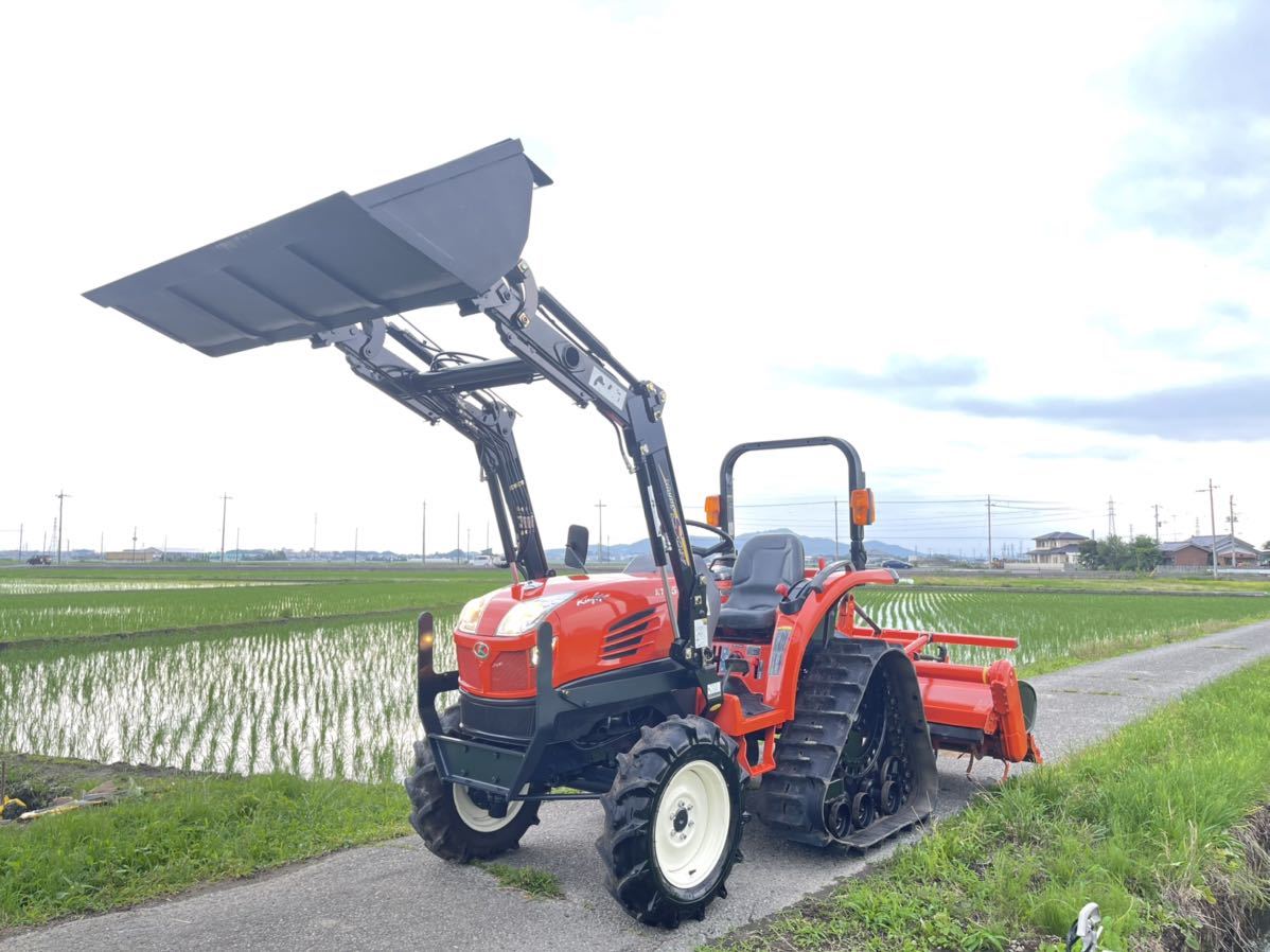 クボタトラクターKT250★25馬力★フロントローダー付★294時間★クボタ純正ロータリー付★4WD★パワクロ