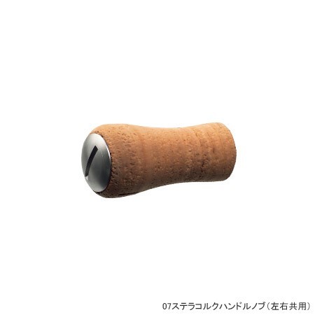 廃盤品 希少 夢屋 コルクハンドルノブ 2個セット シマノ 夢屋コルクハンドルノブ 廃盤品 【公式通販】