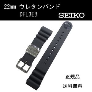 ｓｂｄ ベルトのヤフオク の相場 価格を見る ヤフオク のｓｂｄ ベルトのオークション売買情報は22件が掲載されています