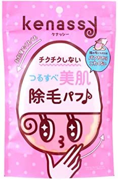 ケナッシー 除毛パフ_1