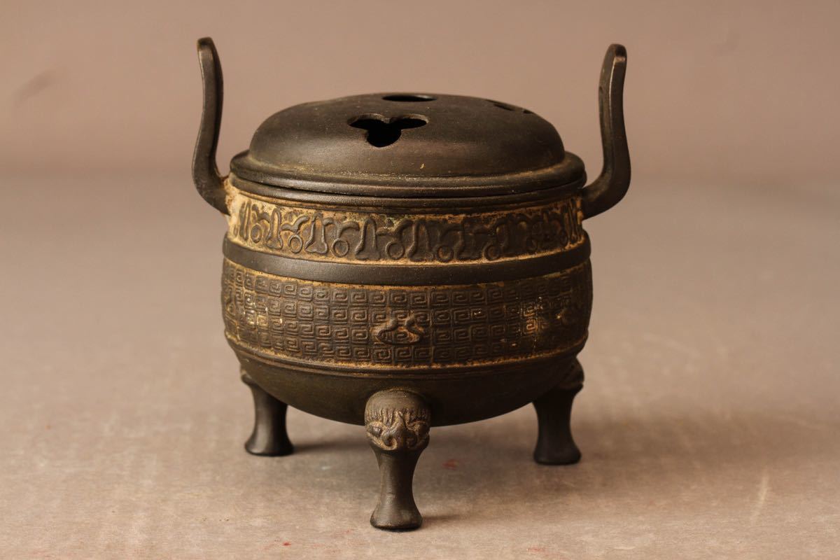 古】1860 古銅獣紋三足香炉 3足銅香炉 家藏珍寶 中国古玩 【公式通販】