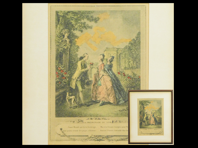 Sigmund Freudenberger(シグムンド フロイデンベルガー)夕刻の散歩道