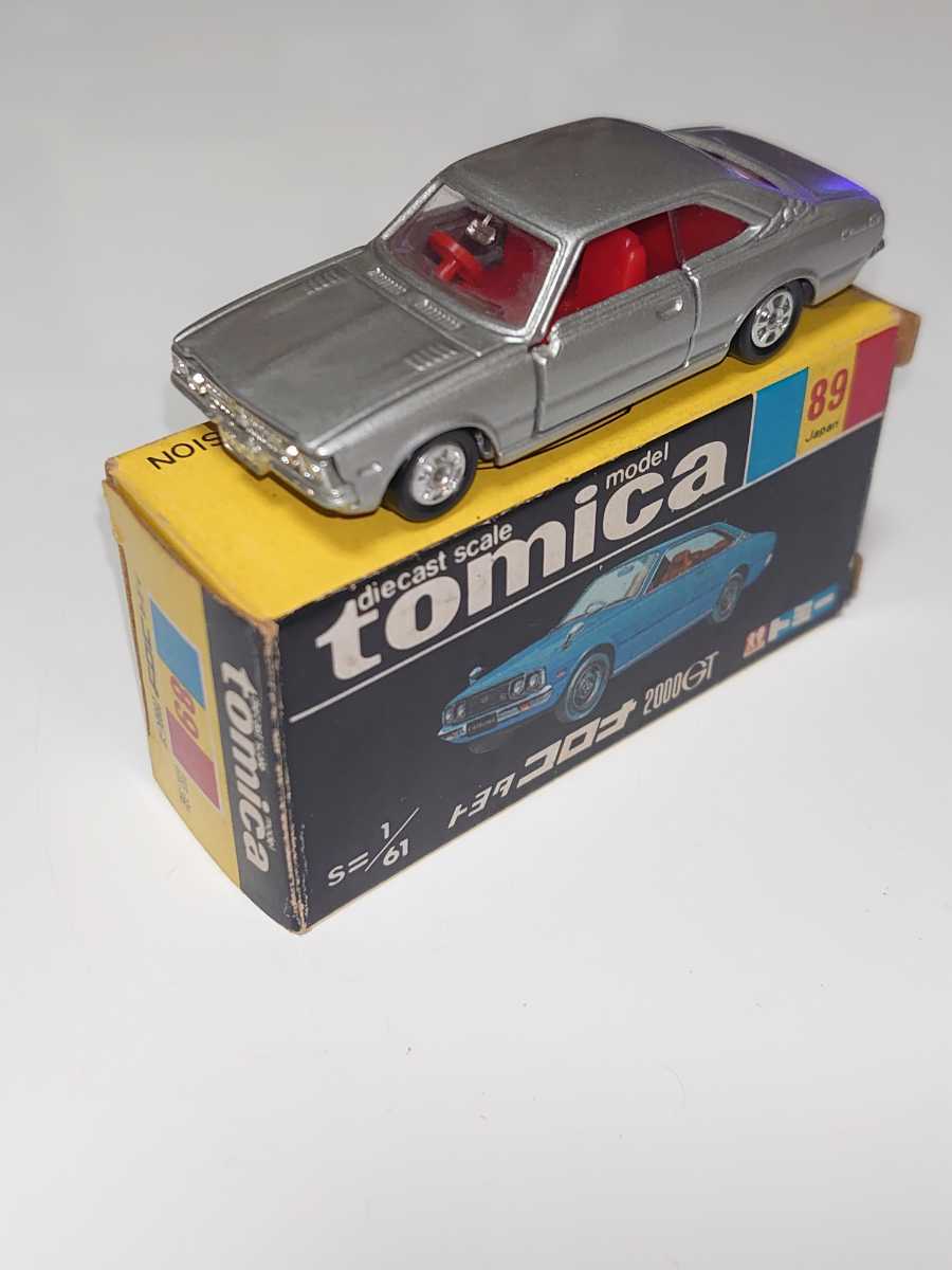 低価，正規品 トミカ89-1-①トヨタコロナ2000GT 1Eホイール 日本製(乗用車)｜売買されたオークション情報、yahooの商品情報をアーカイブ公開 - オークファン 乗用車