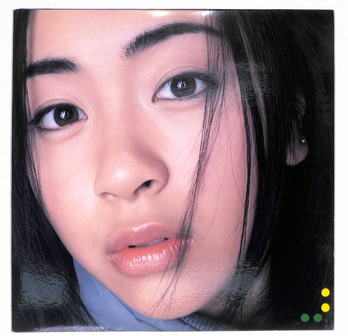Distance 宇多田ヒカル レコード – - | (180g, 0 + Album LP, Gatefold