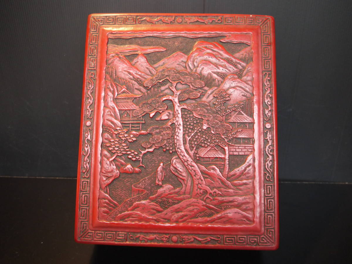 剔紅 堆朱 木製山水楼閣人物図文箱 漆器 時代物 唐物 骨董 中国WWWT051 剔紅 堆朱 木製山水楼閣人物図文箱 漆器 時代物 唐物 骨董 中国
