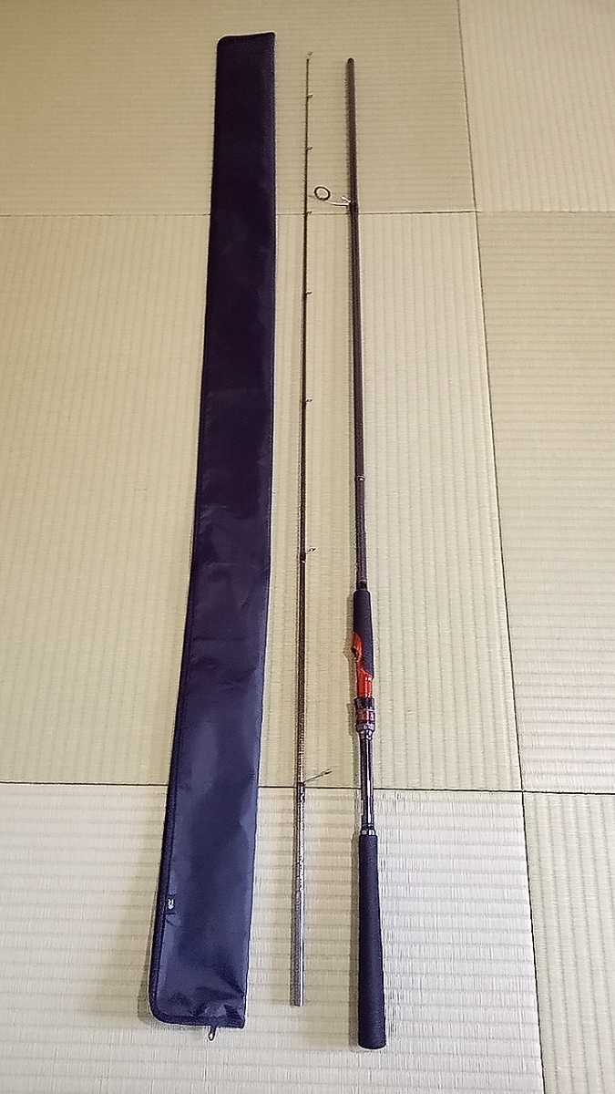 ダイワ DAIWA HRF AIR 92 エア 磯ロック グルーパーゲーム DAIWA