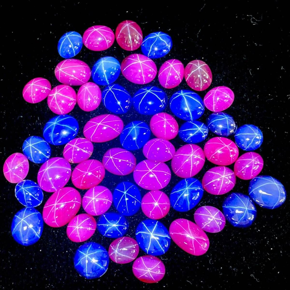 大量!!□リンデンスターサファイア・ルビー52点おまとめ 200ct□ルース 