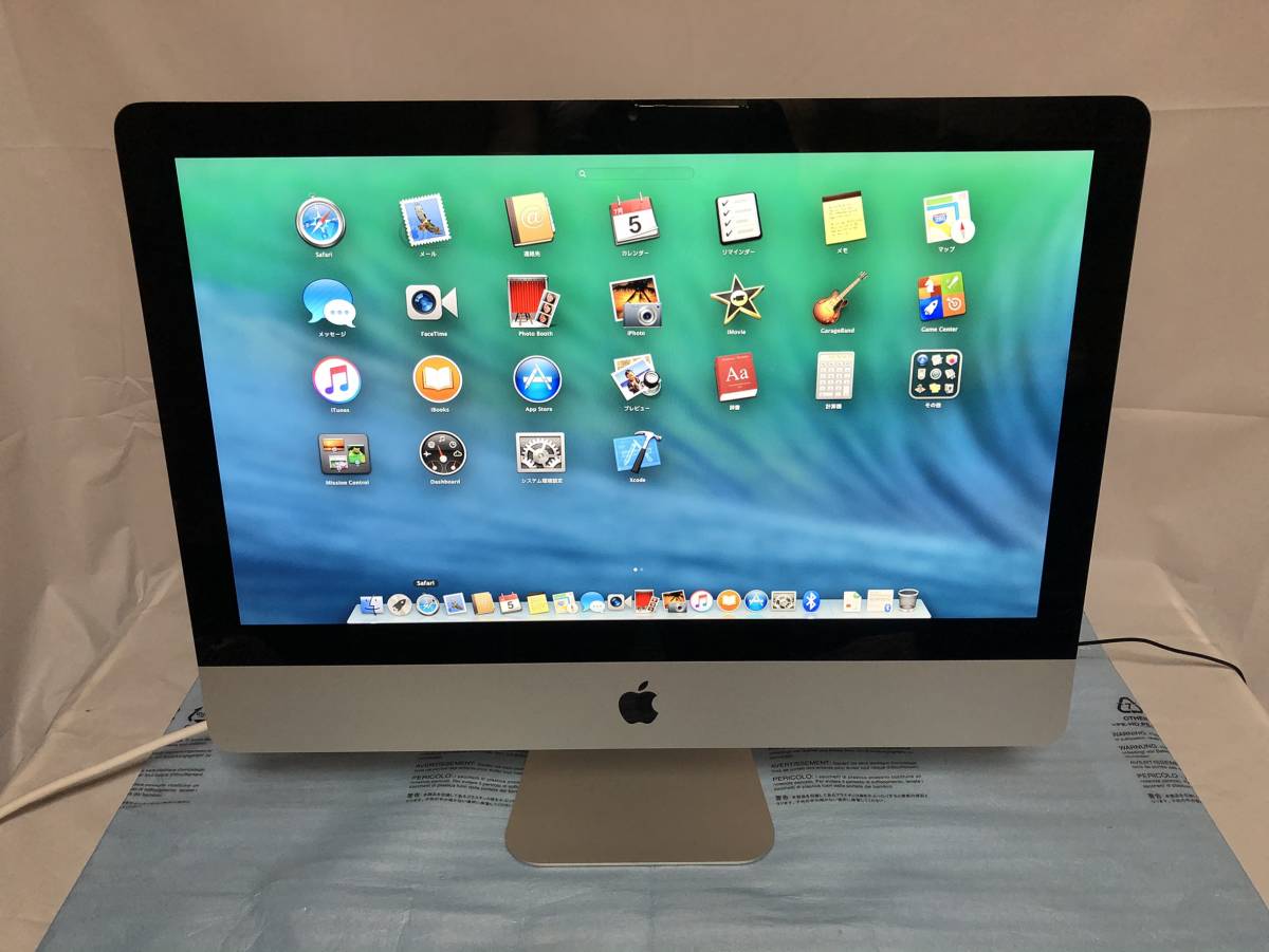 Apple iMac A1311 CPU Core i7 2.8GHz メモリ8GB SSD 250GB 21.5インチ