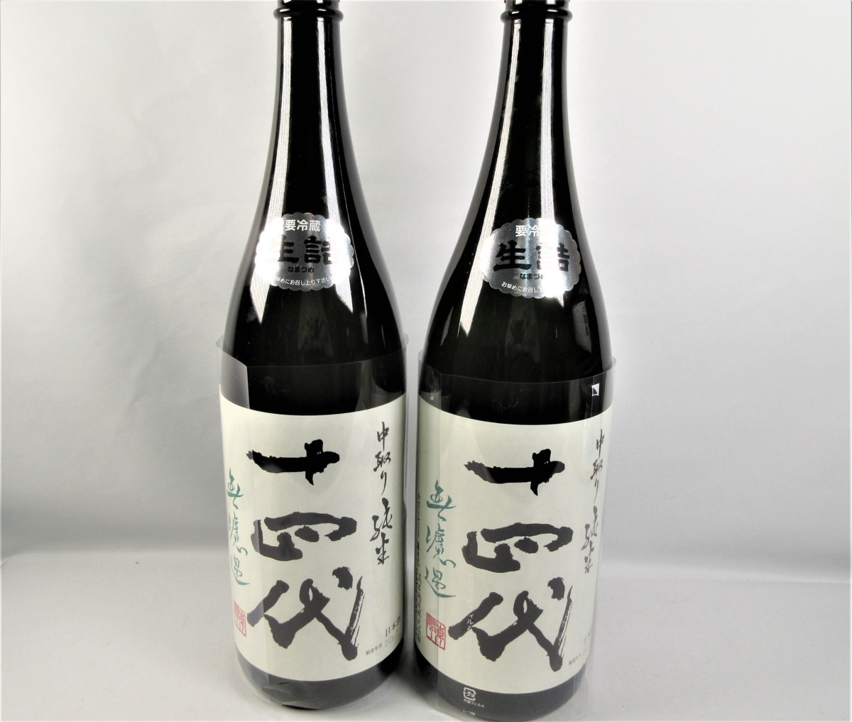 十四代 本丸 日本酒 1.8L 高木酒造 十四代 吟撰 吟醸酒 15度 1800ml 製造21.06 O21G010011