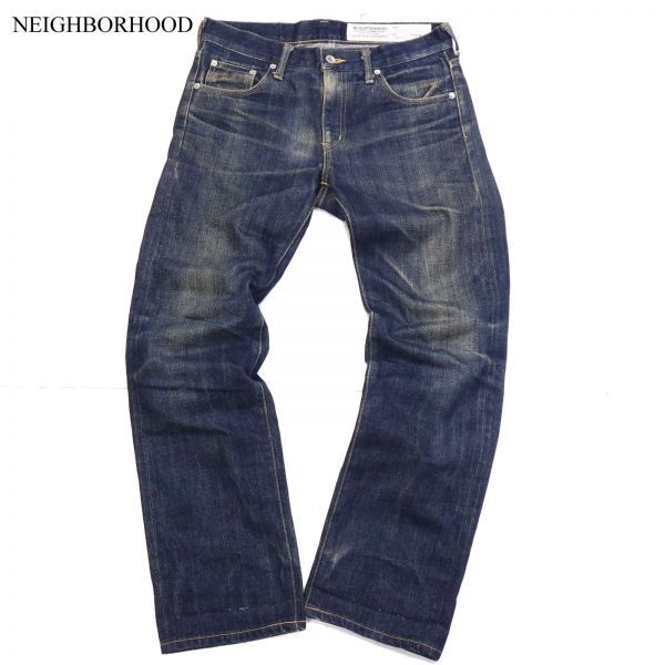 NEIGHBORHOOD ネイバーフッド 【RIGID NARROW/14OZ-PT】 赤耳 ナロー 