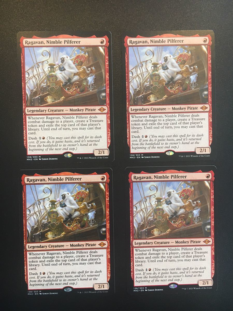 MTG 敏捷なこそ泥、ラガバン ボーダーレス Nimble 公式通販 Foil(315