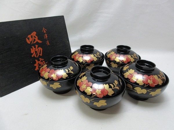 ZG07009 【 汁椀 蓋付き 会津 金彩蒔絵 5客組 共箱 栞 】 検) 漆椀