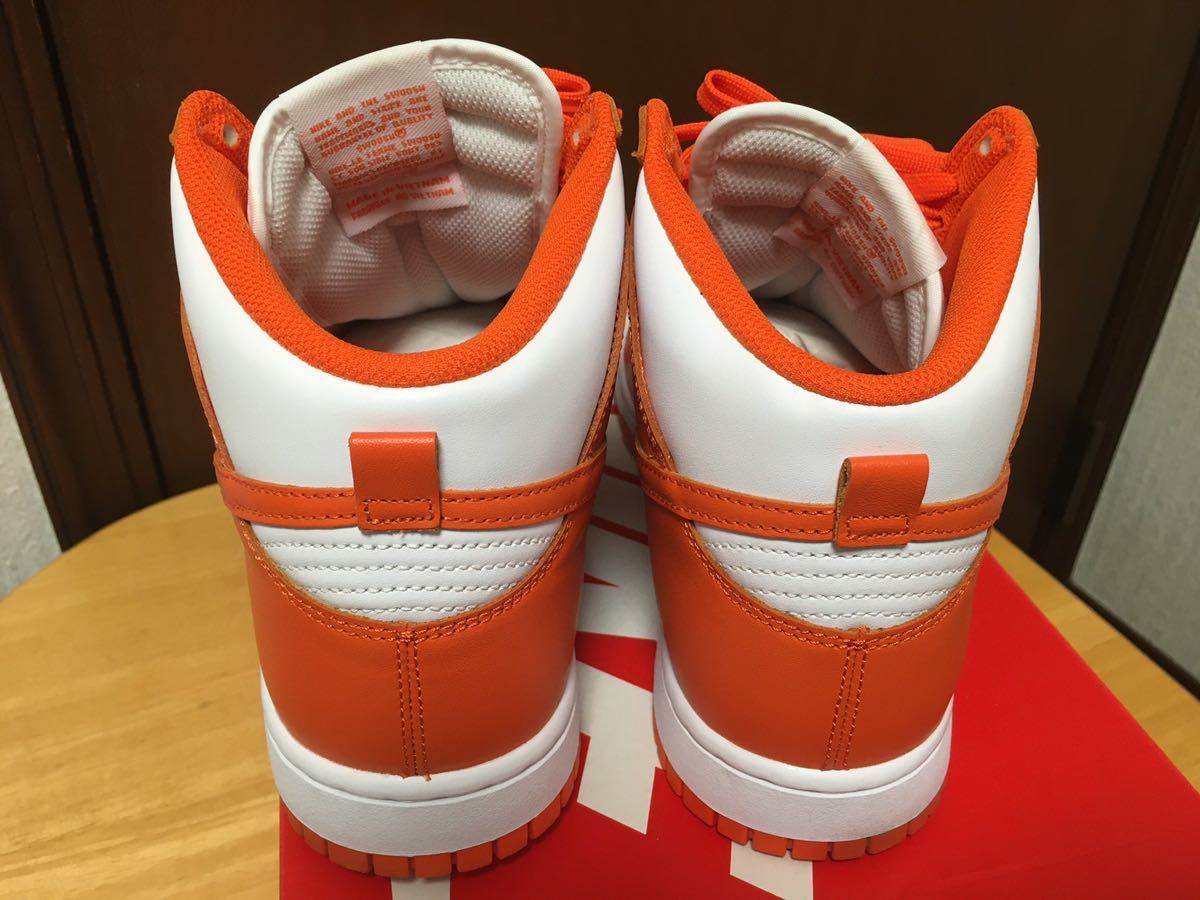 nike dunk high retro 27.5 NIKE DUNK HI RETRO