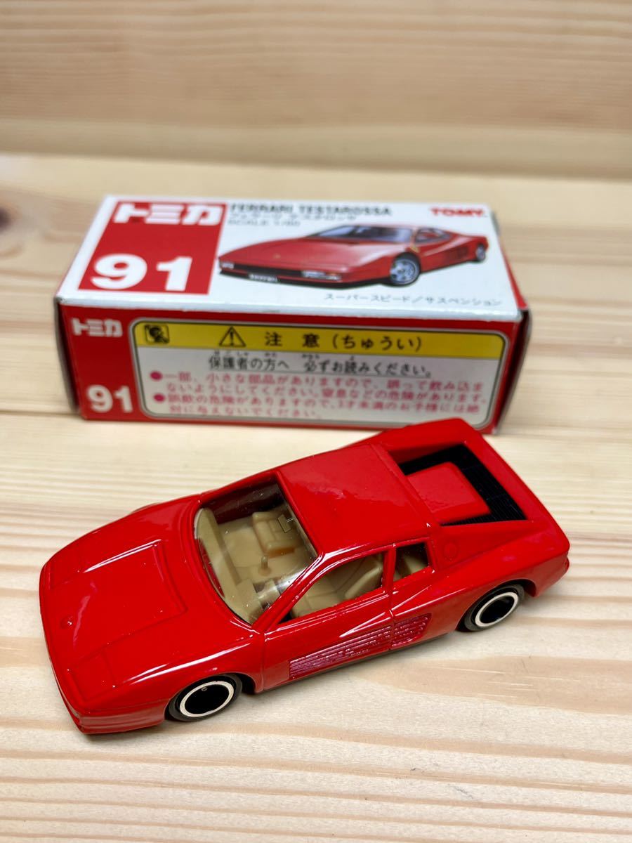 トミカフェラーリテスタロッサ NO.91 1988TOMY日本製 tomica FERRARI