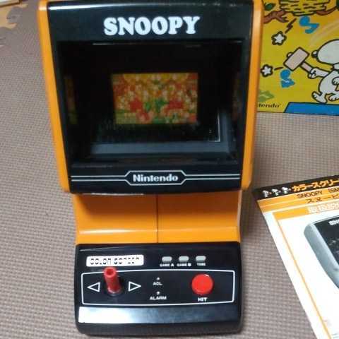 レア 希少 NINTENDO GAME&WATCH TABLE TOP SNOOPY 任天堂 ゲーム 