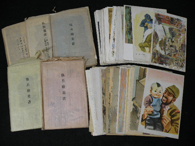 軍事郵便 - 11枚 中国市街(破壊跡含)・破壊橋梁他 戦前絵葉書)「軍事郵便」