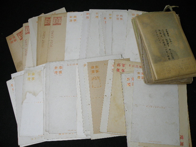 軍事郵便 - 11枚 中国市街(破壊跡含)・破壊橋梁他 戦前絵葉書)「軍事郵便」