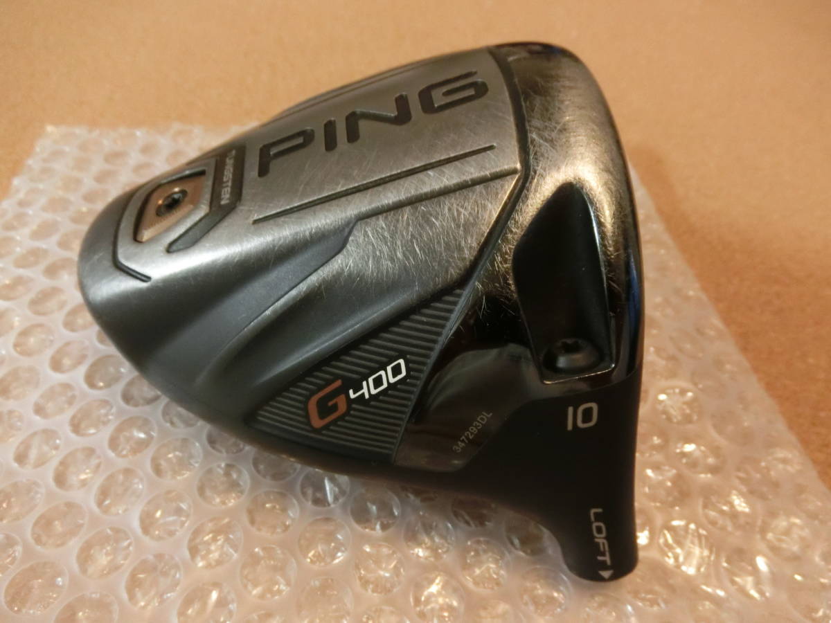 G400 LST PING ドライバー ピン 公式通販 10° 10度 PINGPING