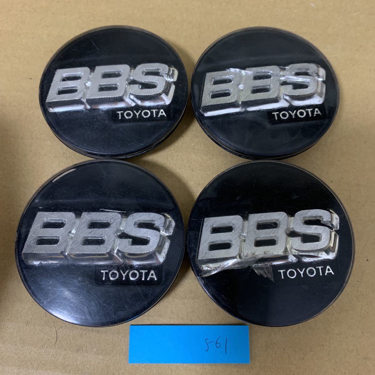 561 BBS センターキャップ TOYOTA トヨタ 70ミリ 09.24.036 56.24.073 