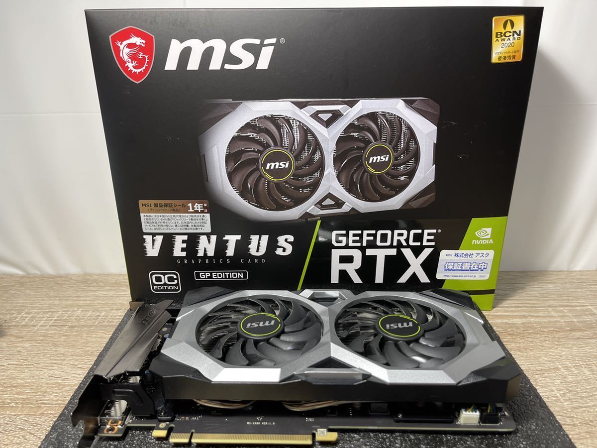 0 RTX GeForce SUPER MSI Super GAMING X Graphics Card Gaming 8GB
