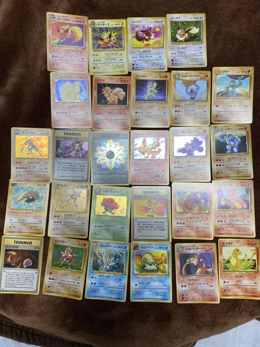 人気の売れ筋 ポケモンカード 旧裏面 キラ ポケカ 27枚セット 【公式通販】
