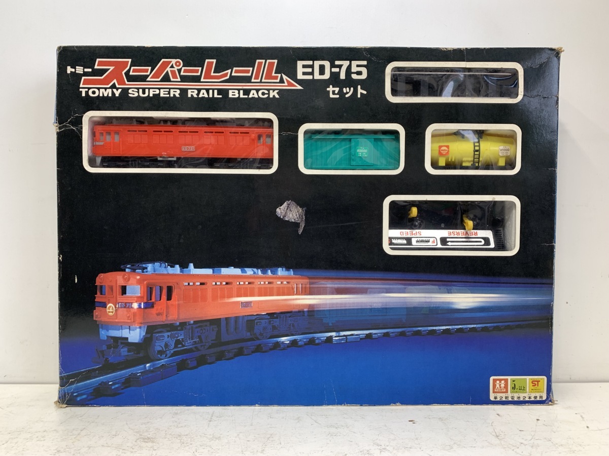 トミー スーパーレール D-51セット 特急つばめ セット まとめて まとめ