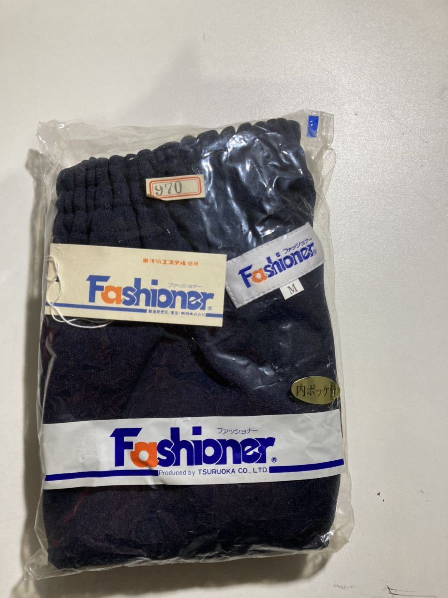 Fashioner ファッショナー ブルマ Lサイズ サックスブルー 体操服 楽天