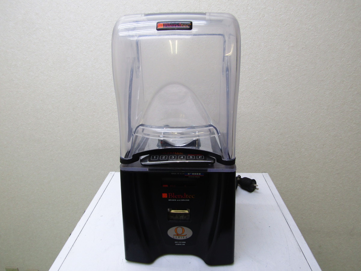 FMI スムージーブレンダー ブレンテック ICB-3JQ スムージー fmi 
