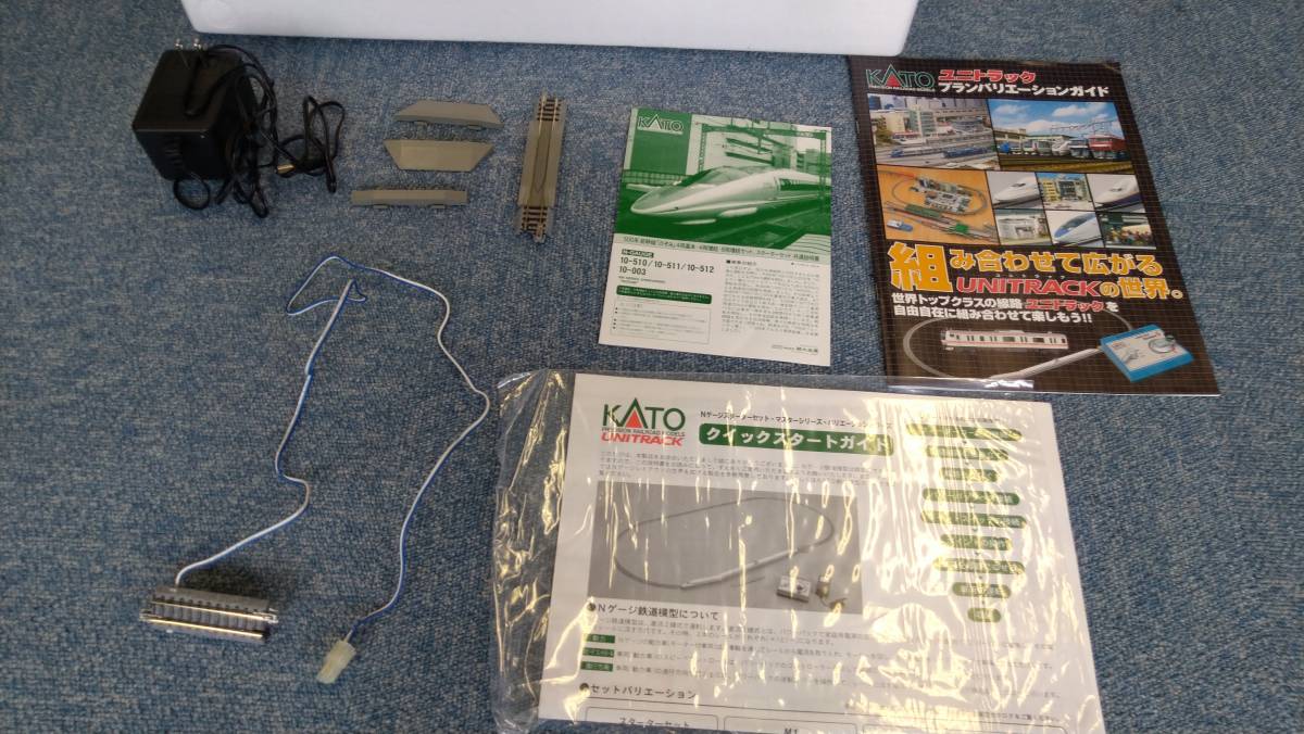 KS0306-24　KATO 10-003 500系新幹線 のぞみ Nゲージ スターターセット スペシャル　鉄道模型　新幹線　プラレール　国鉄車両　ラジコン Kato 10-003 Nゲージ Starter (Nozomi) 3-Car