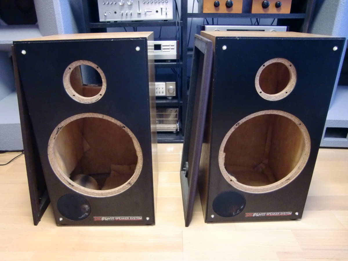 ALTEC BELAIR Mini Monitor SPEAKER SYSTEM