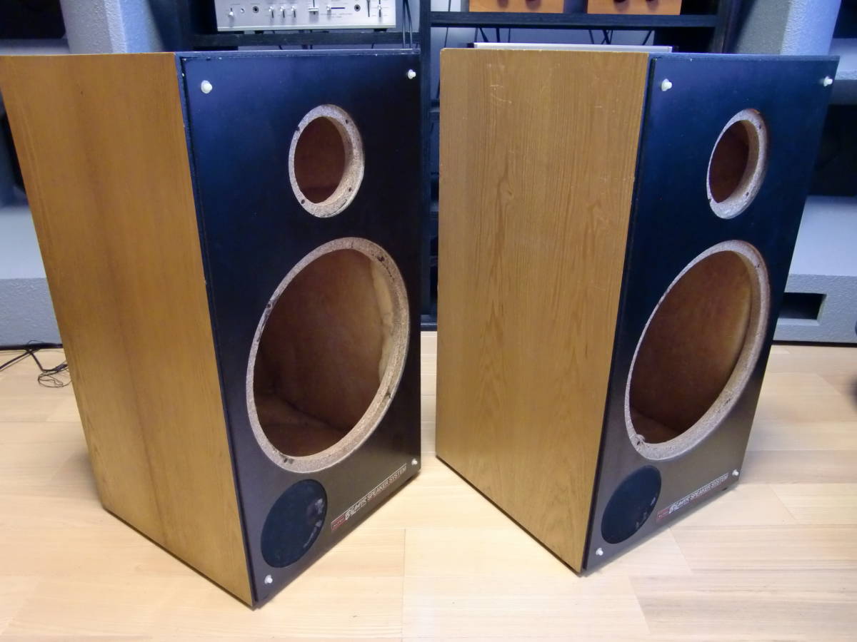 ALTEC BELAIR Mini Monitor SPEAKER SYSTEM